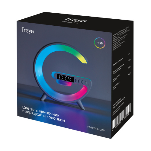 Аккумуляторный светильник Freya FR6163RL-L3W фото 5